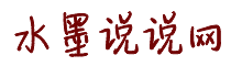 可以看女生的B的网站